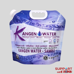 Pack de 5 Bolsas de 5 Litros personalizadas KANGEN color LILA.